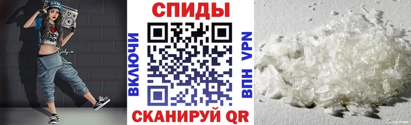 где найти   Новокубанск  Амфетамин 97% 