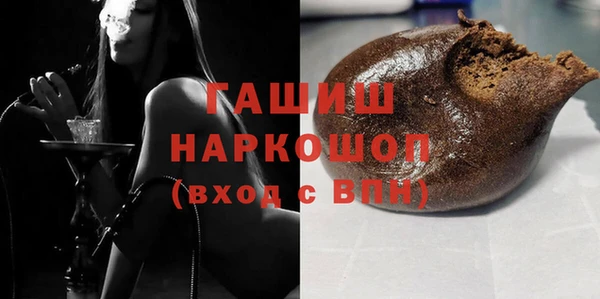 меф Абаза