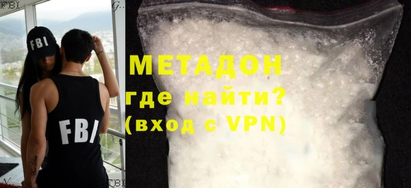 МДМА Надым