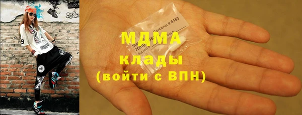 гашишное масло Алзамай