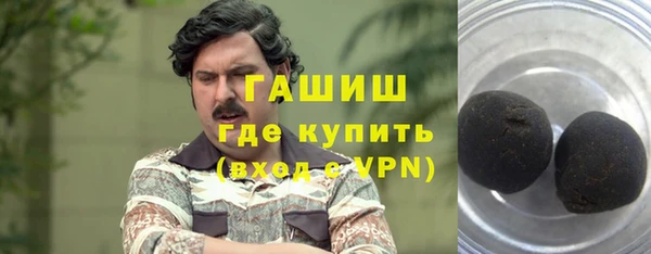 меф Абаза