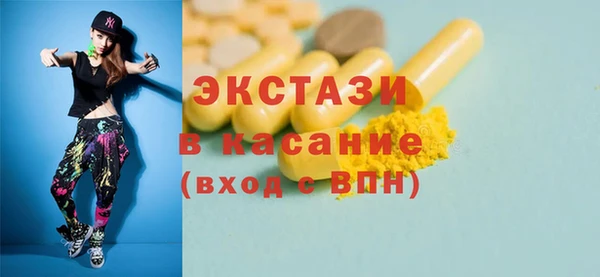 меф Абаза