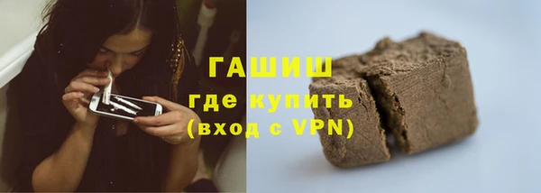 меф Абаза