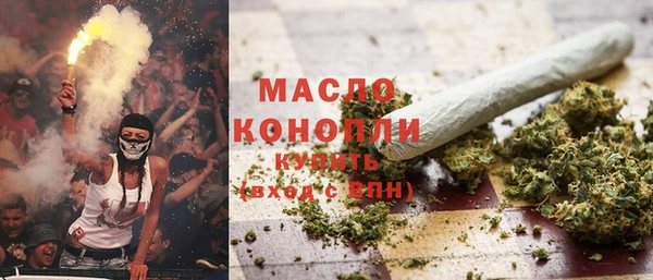 гашишное масло Алзамай
