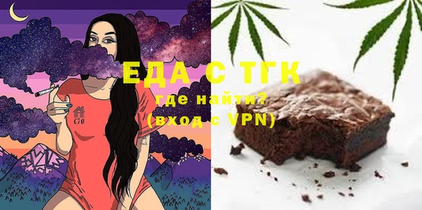 меф Абаза
