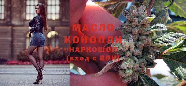 гашишное масло Алзамай