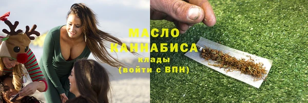 ПСИЛОЦИБИНОВЫЕ ГРИБЫ Алексеевка