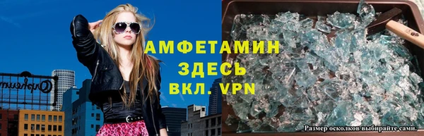 ПСИЛОЦИБИНОВЫЕ ГРИБЫ Алексеевка