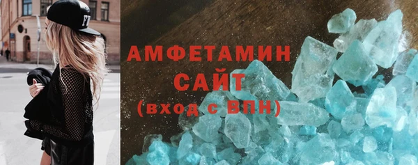 меф Абаза