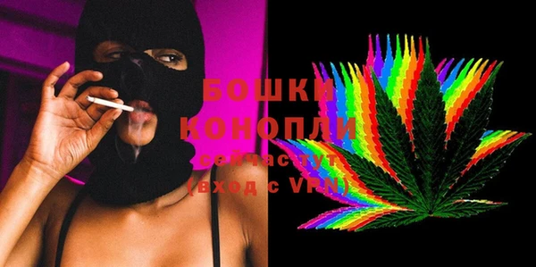 Альфа ПВП Наволоки