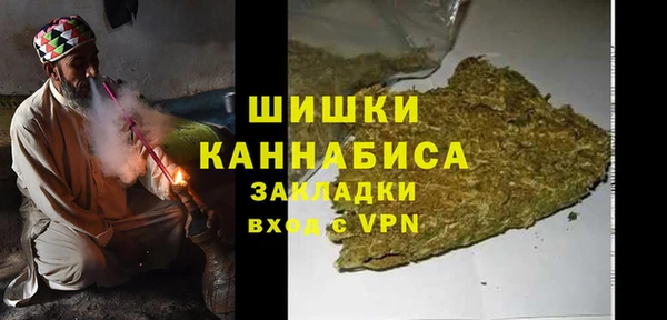 меф Абаза